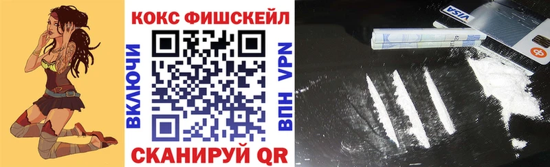 Где продают наркотики Ишим kraken как войти А ПВП Амфетамин МЕФ ГАШ