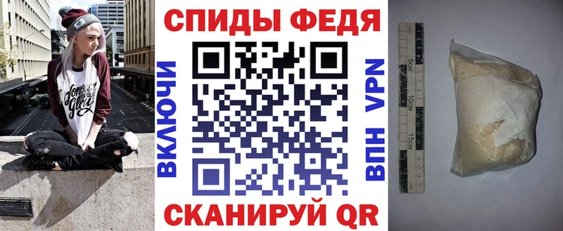 МЕГА вход  Ишим  АМФЕТАМИН VHQ 