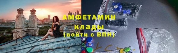 герыч Алексеевка