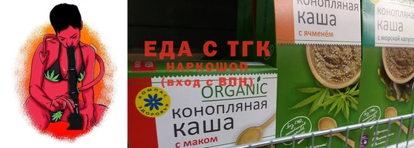 кокаин Приозерск