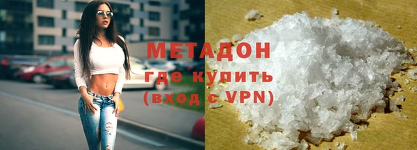 героин Алзамай