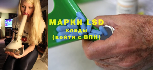 героин Алзамай