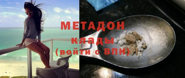 героин Алзамай