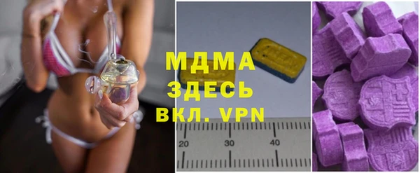 героин Алзамай