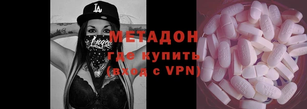 героин Алзамай