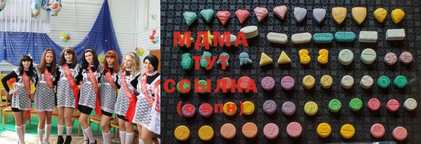 стафф Алексин