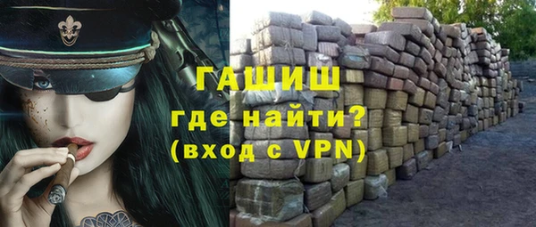 герыч Алексеевка