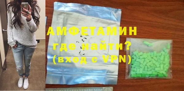 герыч Алексеевка